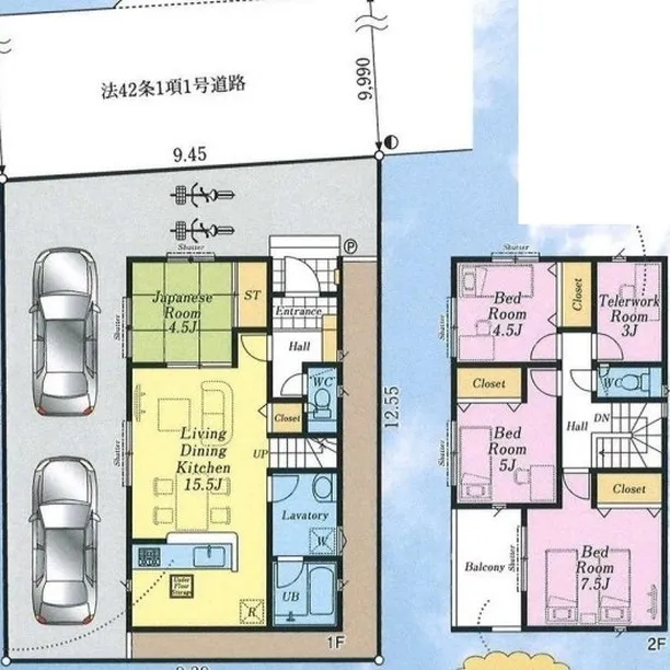 羽村市緑ヶ丘４丁目の新築戸建全１棟！