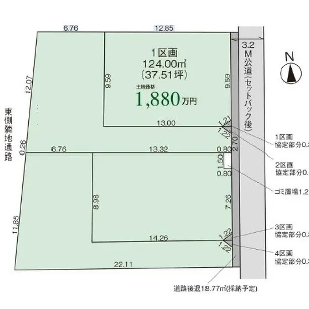 飯能市川寺に建築条件付き売地が登場しました！