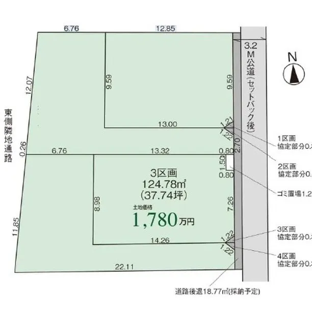 飯能市川寺に建築条件付き売地が登場しました！