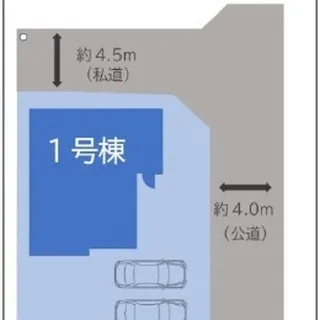 昭島市拝島町二丁目の新築戸建ての情報です！JR青梅線・JR五...