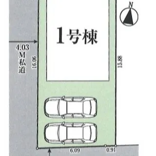 東京都青梅市裏宿町の新築戸建て情報です！