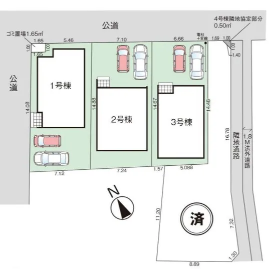 入間市高倉1丁目で新築戸建全3棟のご紹介です！