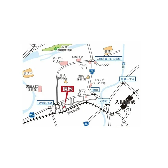 入間市鍵山,建築条件付き売地全2区画のご紹介です!