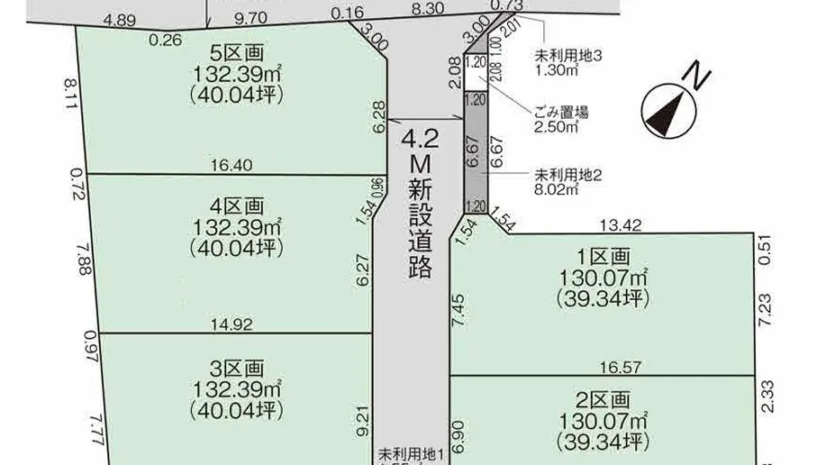 【売買】建築条件付き売地　入間市下藤沢24期5区画！