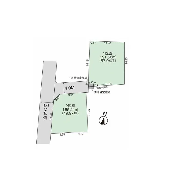 入間市鍵山7期新築分譲住宅2棟のご紹介です！