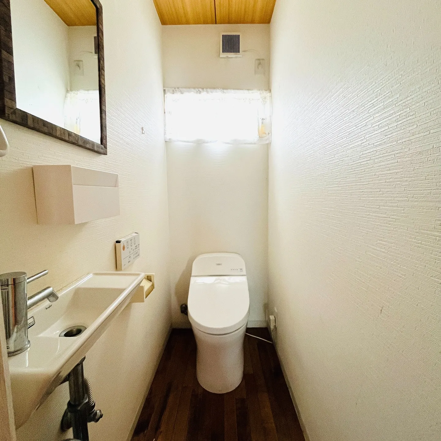 【管理】羽村市の貸店舗物件！