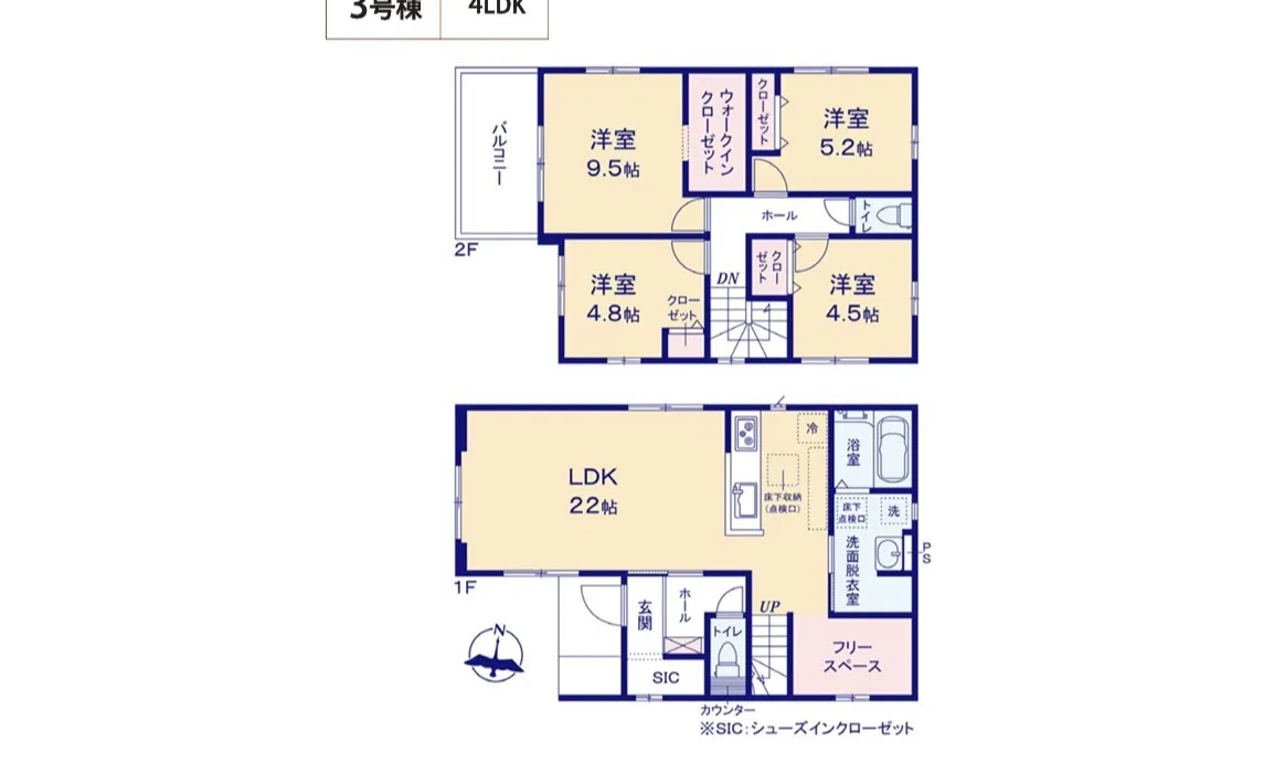 KIS青梅市新町6期のご紹介です！こちらは、JR青梅線「小作...