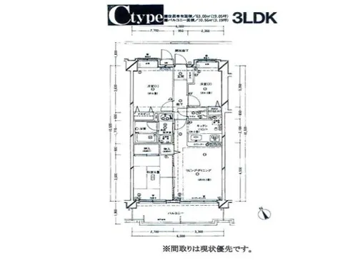 【中古マンション】マイコート羽村404号室のご紹介です!