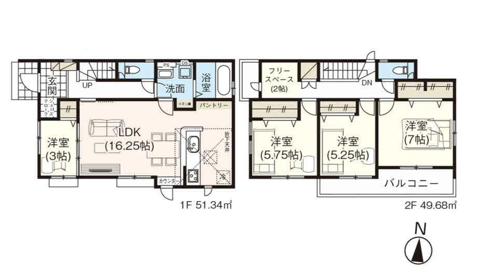 【新築戸建】飯能市笠縫全２棟！