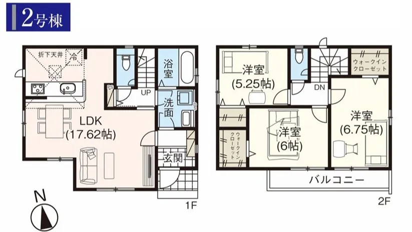 【新築戸建分譲３棟現場のご案内】