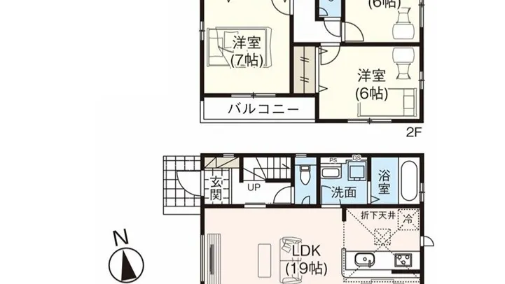 【新築戸建分譲３棟現場のご案内】
