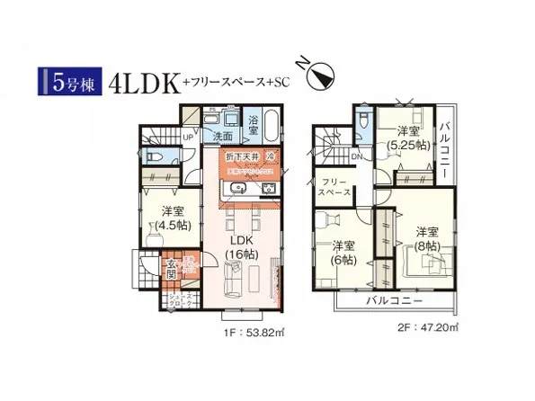 【入間市下藤沢24期】新築分譲住宅〈全5棟〉のご紹介です！