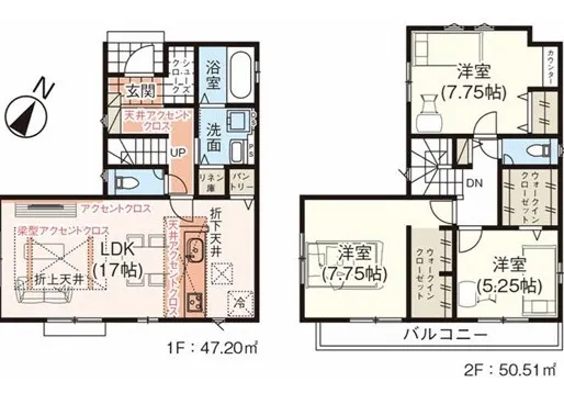 【新築分譲住宅】新築分譲住宅のご紹介です！