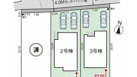 【新築分譲住宅　飯能市双柳全3棟のご案内】