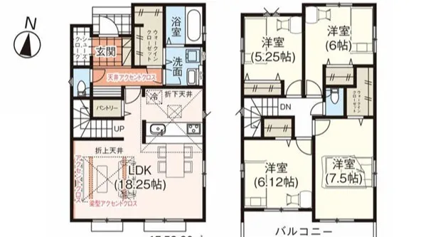 【新築分譲住宅　飯能市双柳全3棟のご案内】