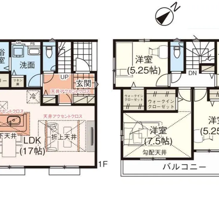 【不動産売買　入間市小谷田 新築分譲住宅全４棟のご紹介】