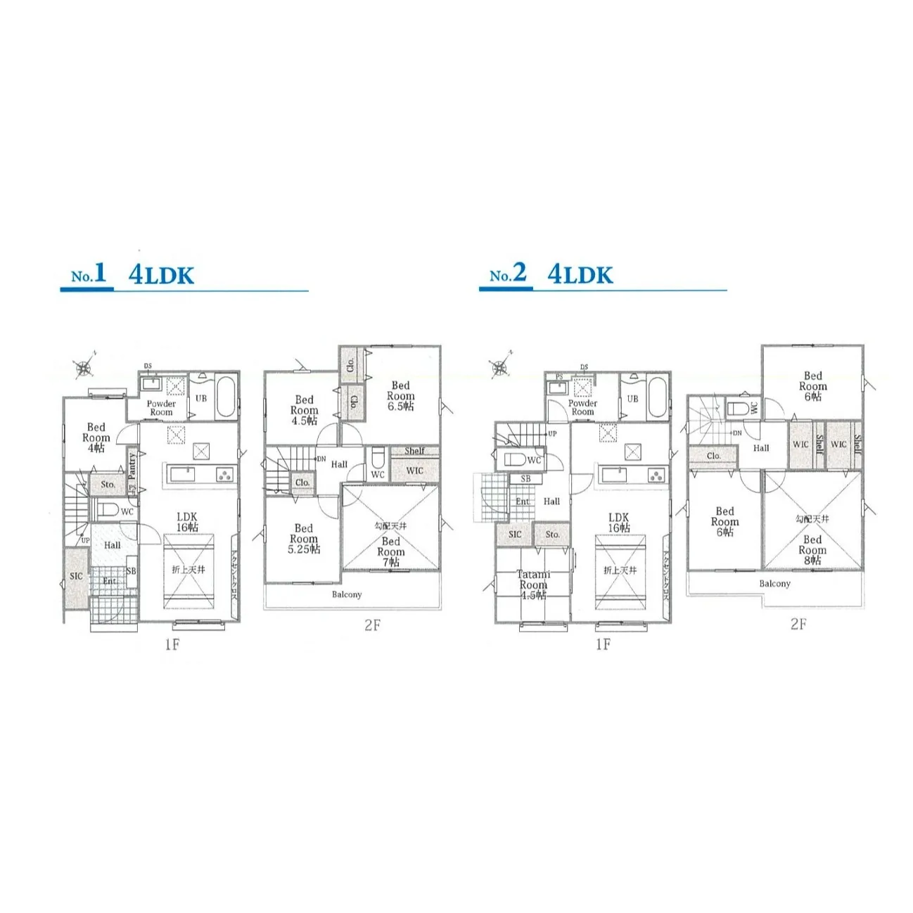 【所沢市下富|収納充実×長期優良住宅。