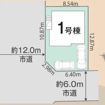 【青梅市新町5丁目｜新築戸建】
