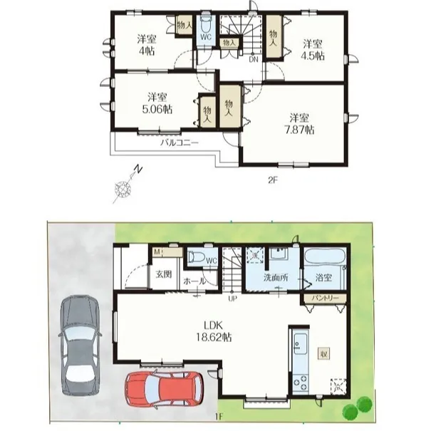 【羽村市栄町二丁目15番 新築戸建|18帖超LDK×4LDK...