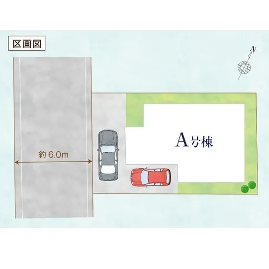 【羽村市栄町二丁目15番 新築戸建|18帖超LDK×4LDK...