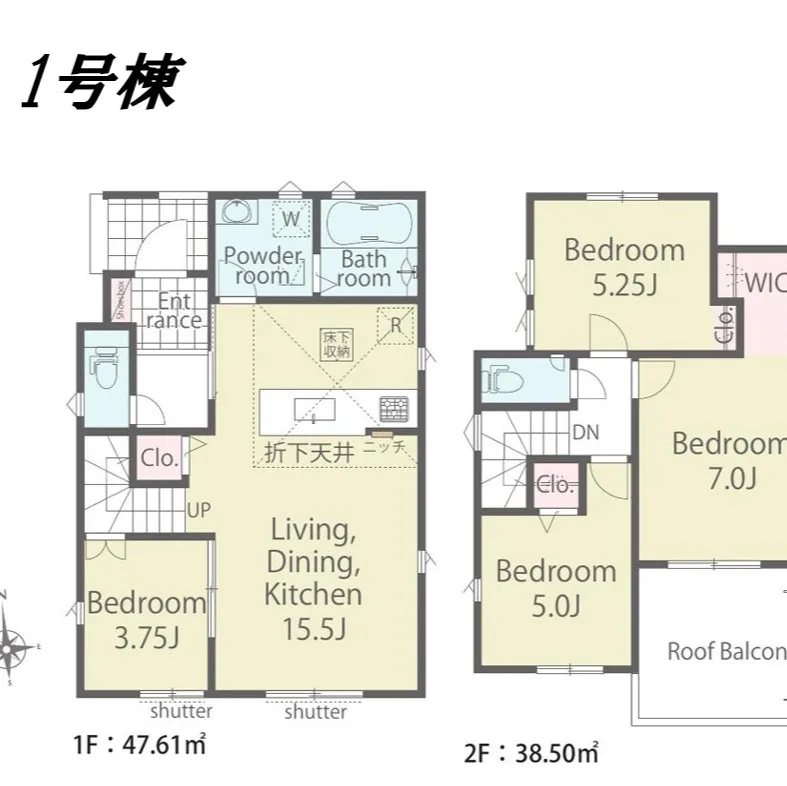 【福生市熊川|駅徒歩10分、ゆとりある敷地の新築戸建】