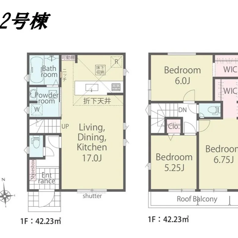 【福生市熊川|駅徒歩10分、ゆとりある敷地の新築戸建】