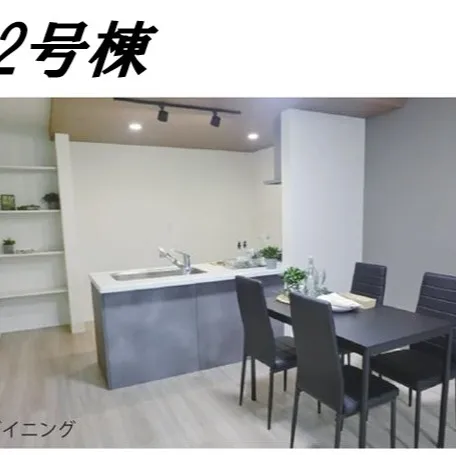 【福生市熊川|駅徒歩10分、ゆとりある敷地の新築戸建】