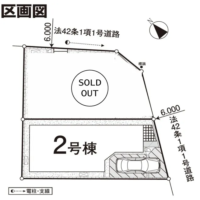 【羽村市小作台 新築戸建｜「小作」駅徒歩2分！利便性と快適性...