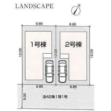【青梅市末広町 新築戸建|「小作」駅徒歩10分!収納充実の2...